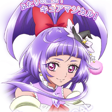Izayoi Liko Precure AI Voice