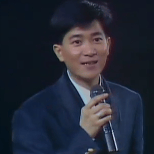 Danny Chan Image