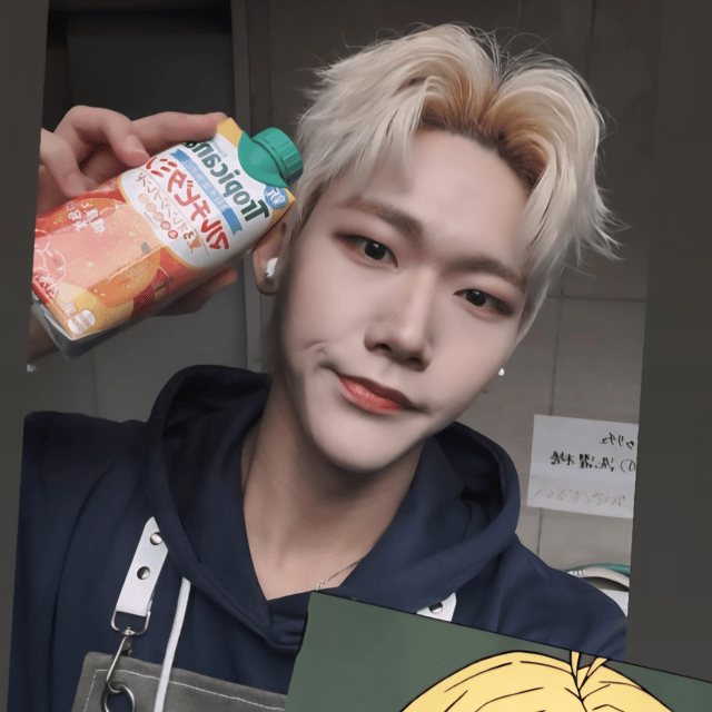 Jaebaek AI Voice
