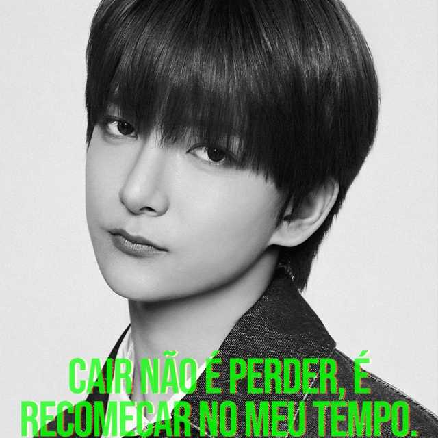 Jibeen (ARrC) AI Voice