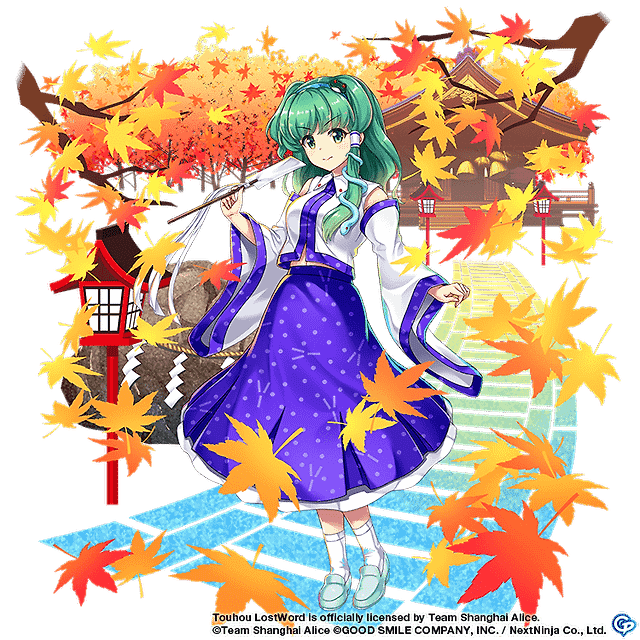 Sanae Kochiya Image
