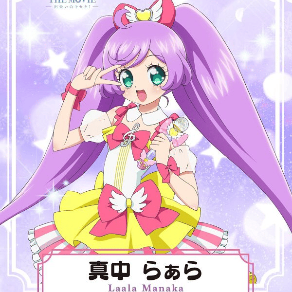 Laala Manaka (PriPara) AI Voice