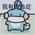 Jnyou AI Voice