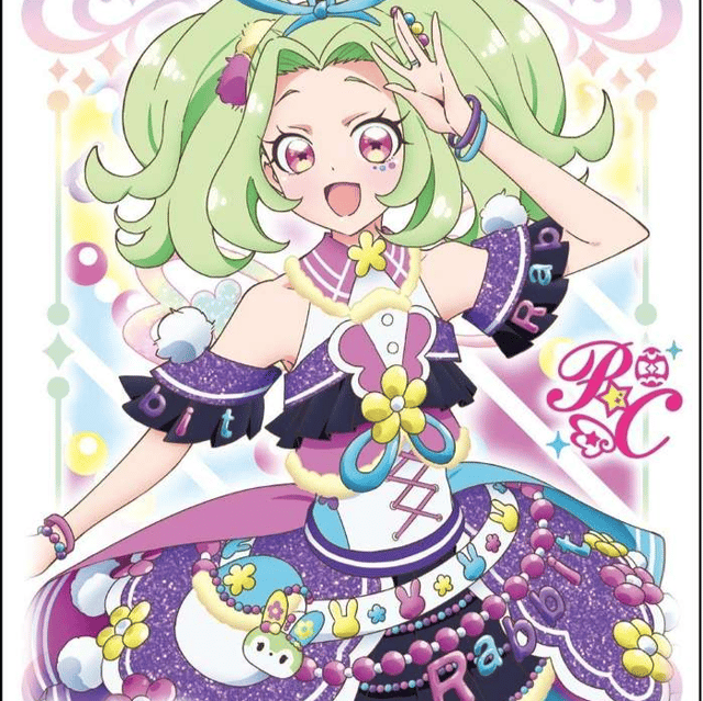 Rabbily (Kiratto Prichan) AI Voice