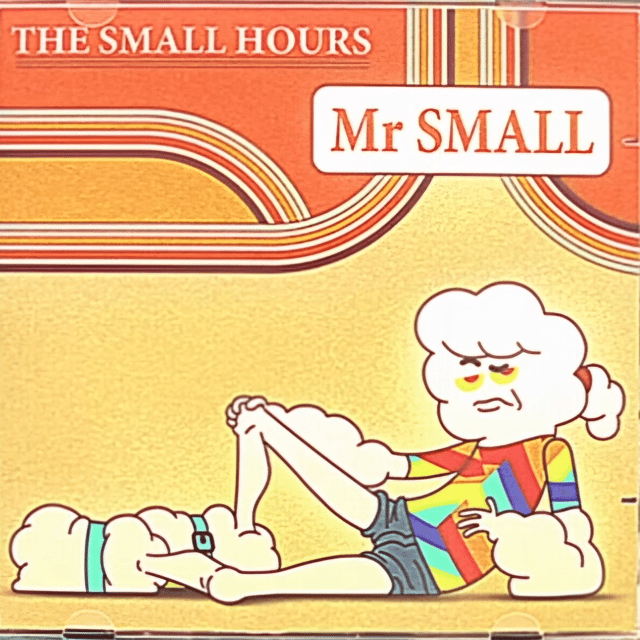 Mr Small (Adam Long) AI Voice