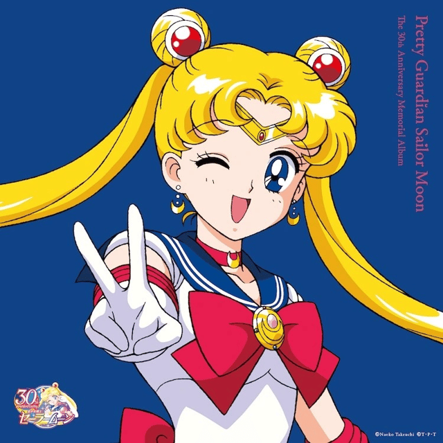 Sailor Moon (Sailor Moon) AI Voice