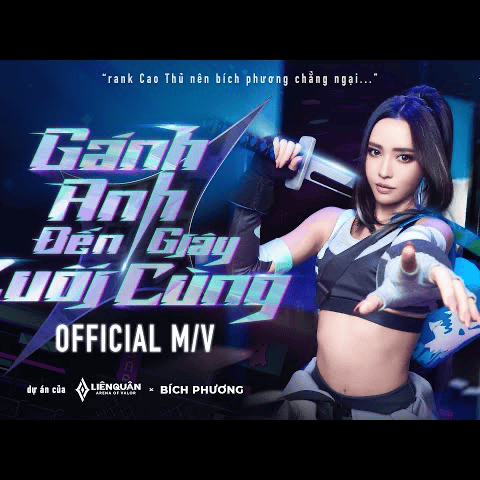 Butterfly Gánh Anh AI Voice