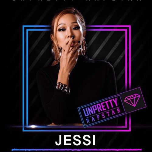Jessi (제시) (Rapping Voice Only) AI Voice