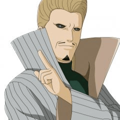 The Second Mizukage  🇭🇲 AI Voice