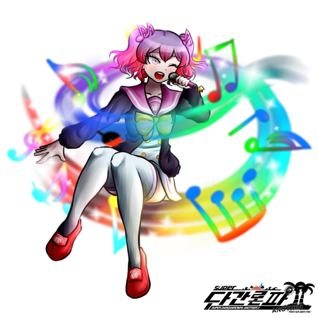 HIBIKI OTONOKOJI AI Voice