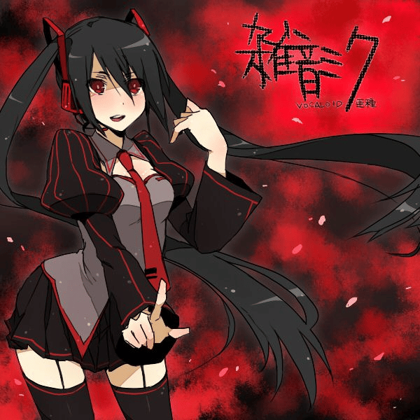 Zatsune Miku (FANLOID) AI Voice