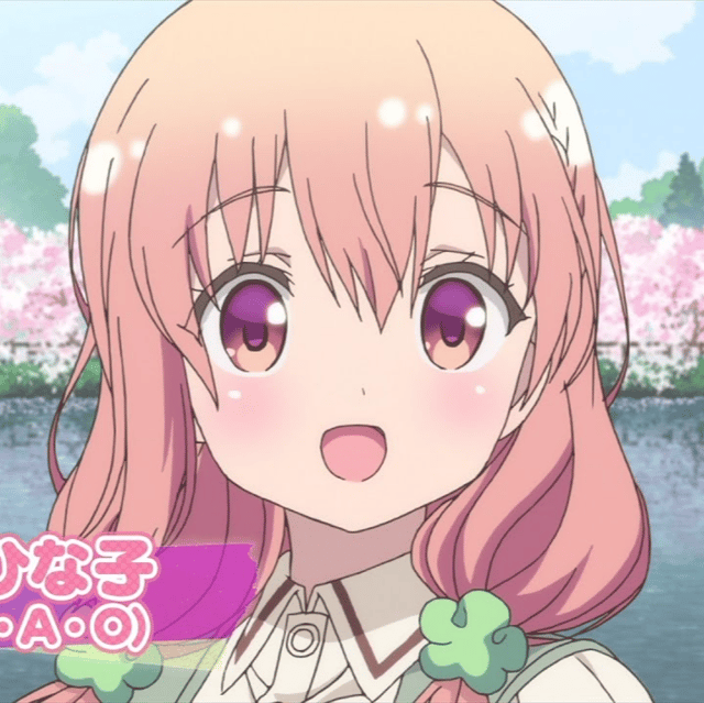 Hinako Sakuragi (Hinako Note) AI Voice