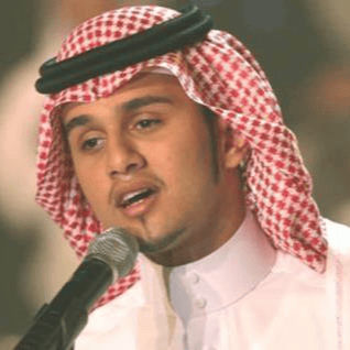 abbas ibrahem AI Voice