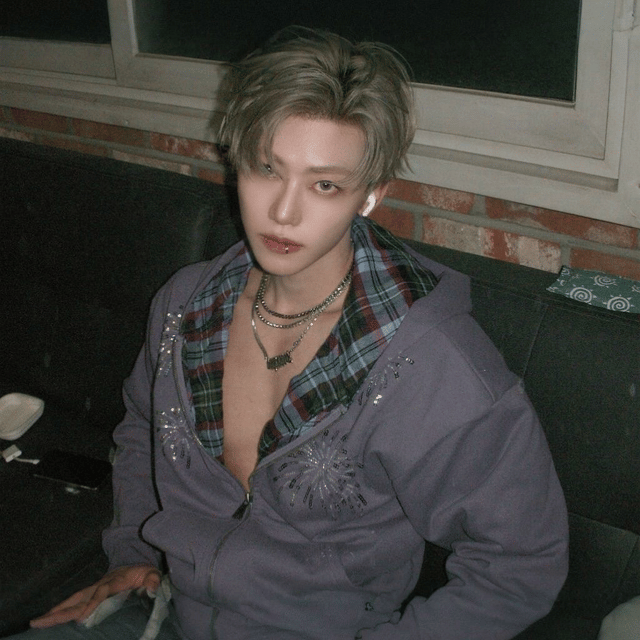 Jaemin AI Voice