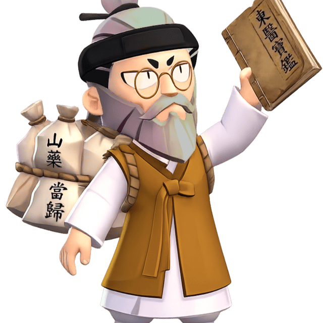 Brawl Stars Byron AI Voice