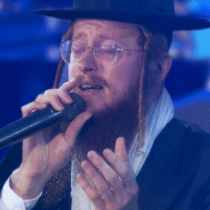 אברהם מרדכי שווארץ AI Voice