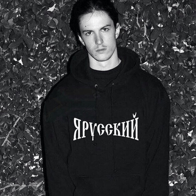 Bones (Teamsesh) AI Voice