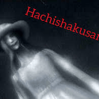 Hachishakusama woman AI Voice