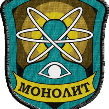 S.T.A.L.K.E.R. Monolith Image