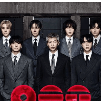 BTS Chorus AI Voice