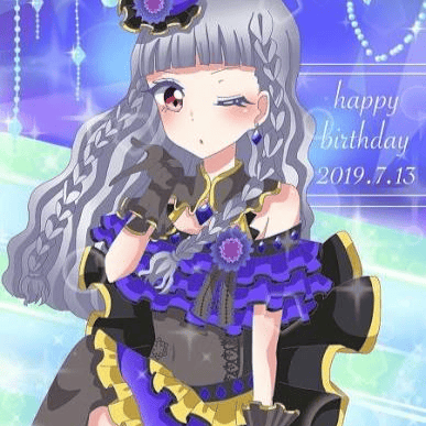 Michiru Koda AI Voice