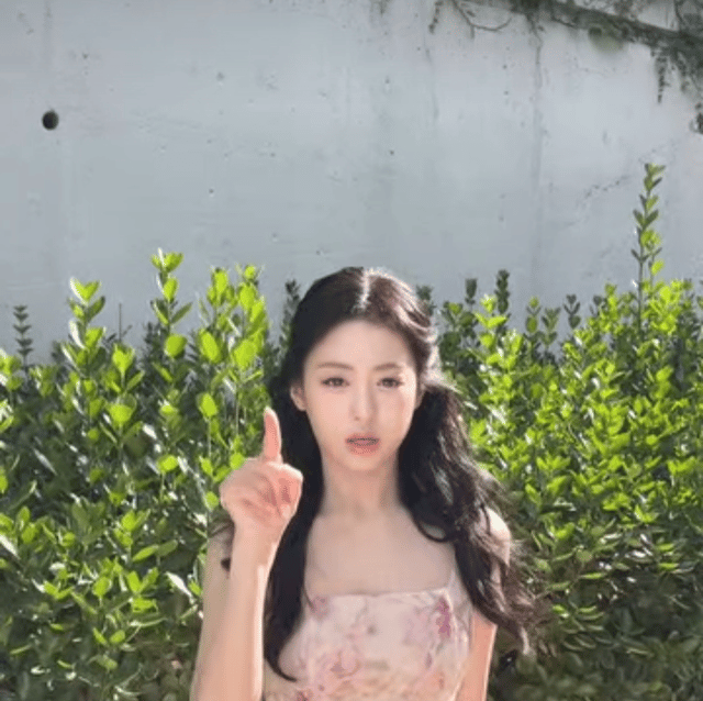 AHYEON BABYMONSTER V3 AI Voice