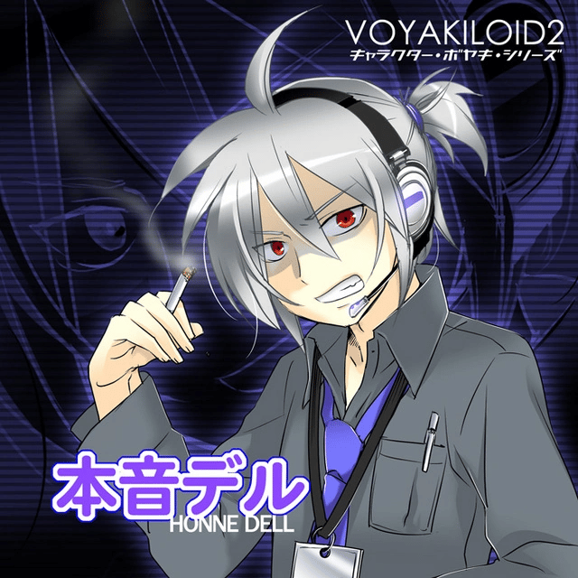 Yowane Hakuo (FANLOID) AI Voice