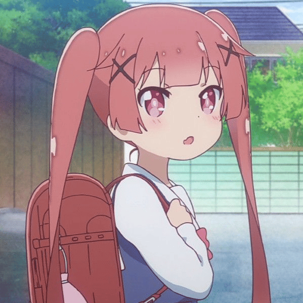 Koyori Tanemura AI Voice
