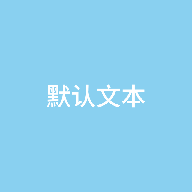 老板-1 AI Voice