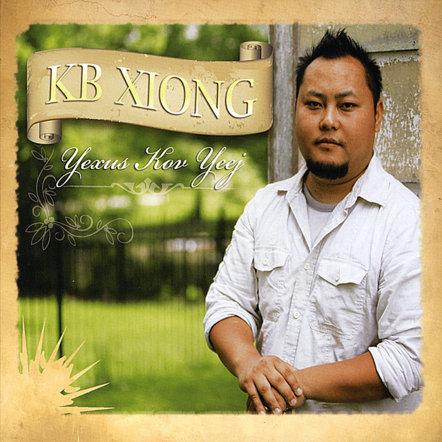 KB Xiong AI Voice