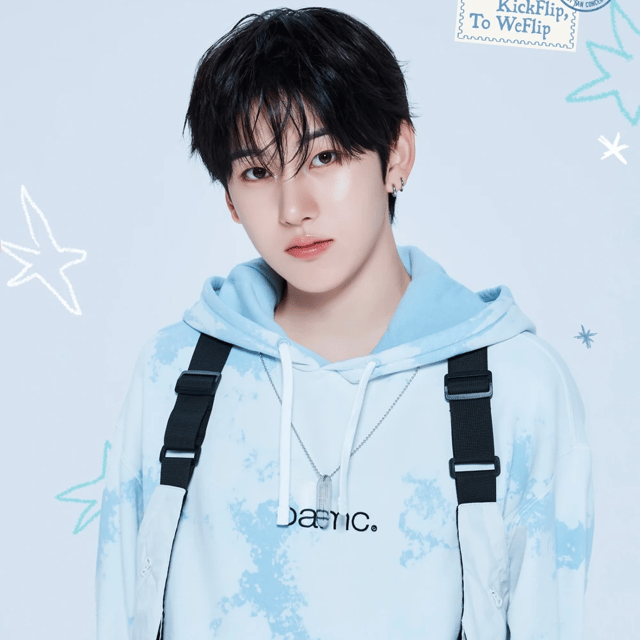 Kyehoon (KickFlip) AI Voice