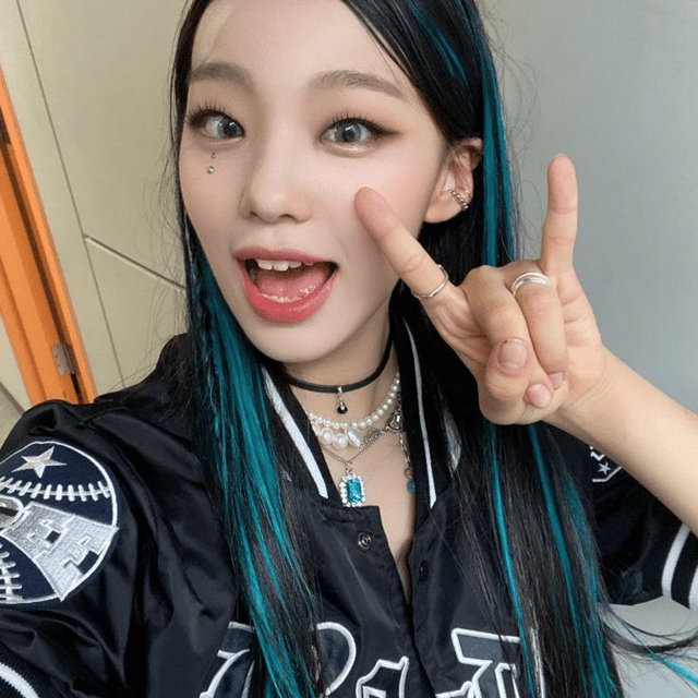 Haeun  AI Voice