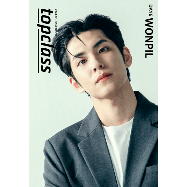 Wonpil AI Voice