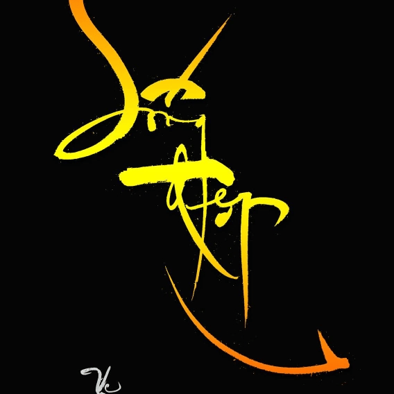 savannakhet voix AI Voice
