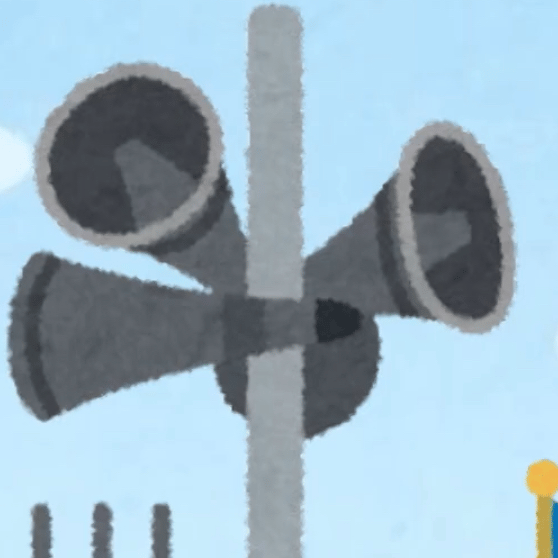 Air Announcer Girl AI Voice