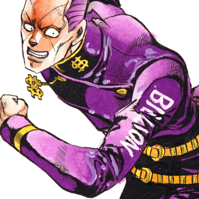 NIJIMURA OKUYASU Image