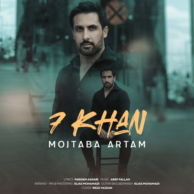 Mojtaba AI Voice