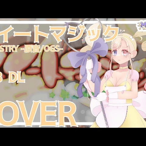 PASTRY (UTAU) AI Voice
