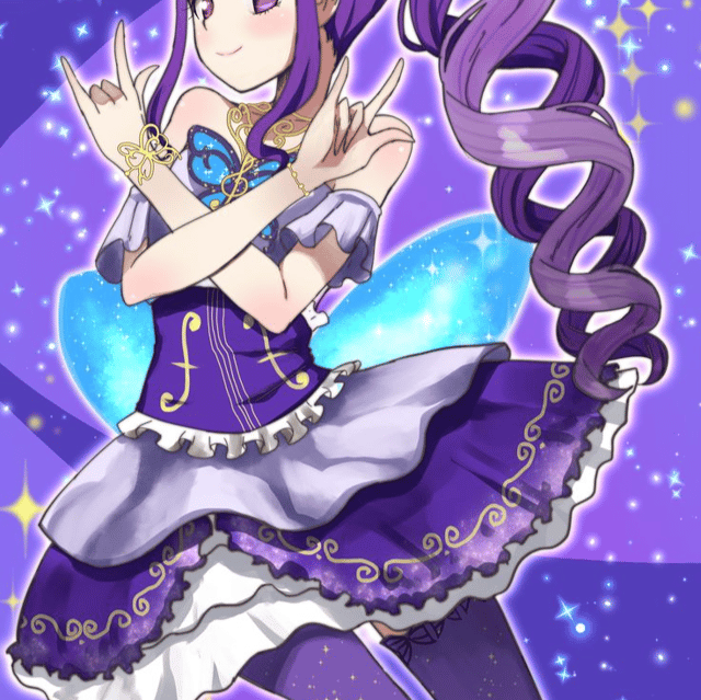 Junon (PriPara) AI Voice