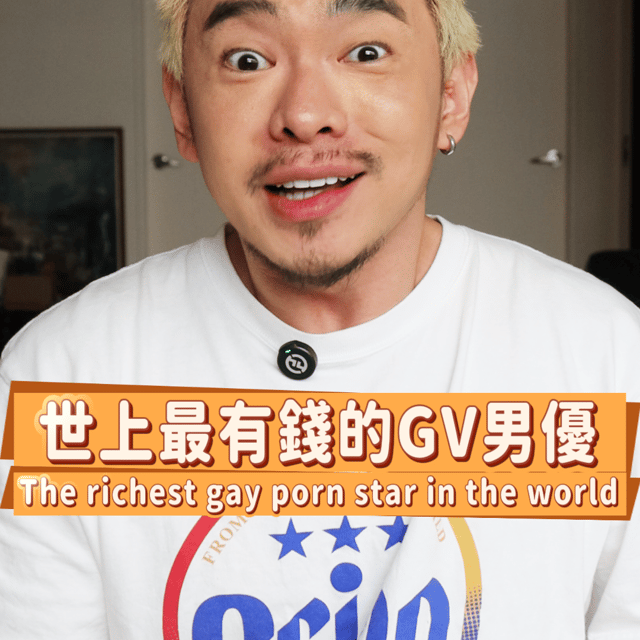 joshjosh AI Voice