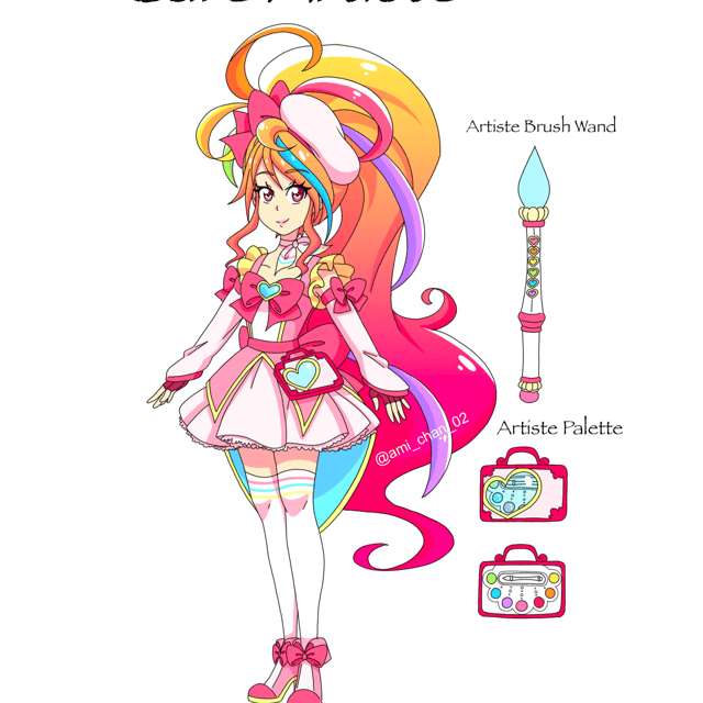 cure artiste AI Voice
