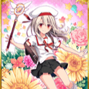 iria AI Voice