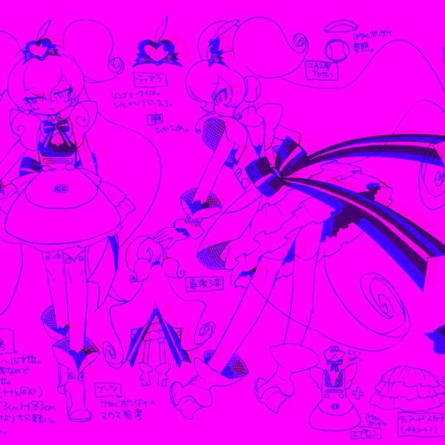 KRUSTY きゅうと AI Voice