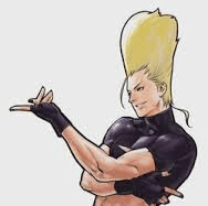 Benimaru Nikaido AI Voice