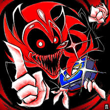 Fatal Error Image