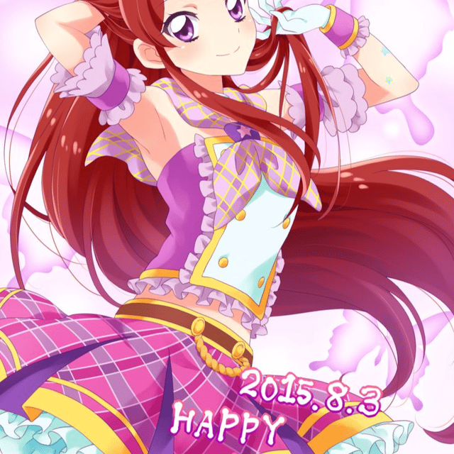 Ran Shibuki AI Voice