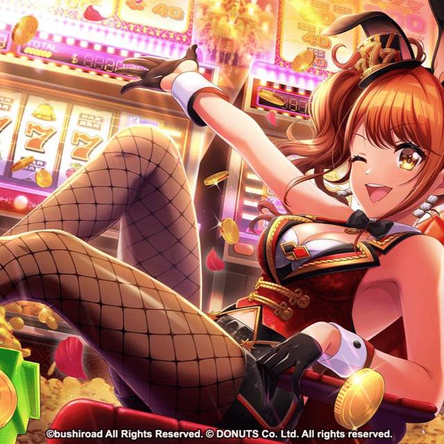 Rika Seto (D4DJ) AI Voice