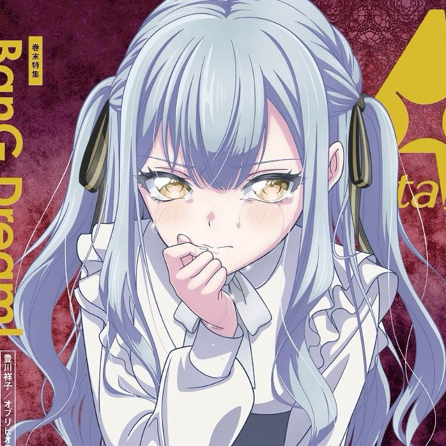 Togawa Sakiko (Oblivionis) (BanG Dream) AI Voice