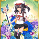 miyu AI Voice